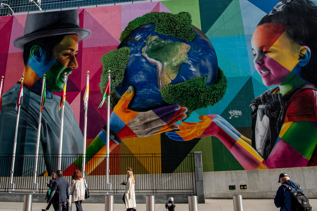 A view of the Eduardo Kobra mural at UN Headquarters.