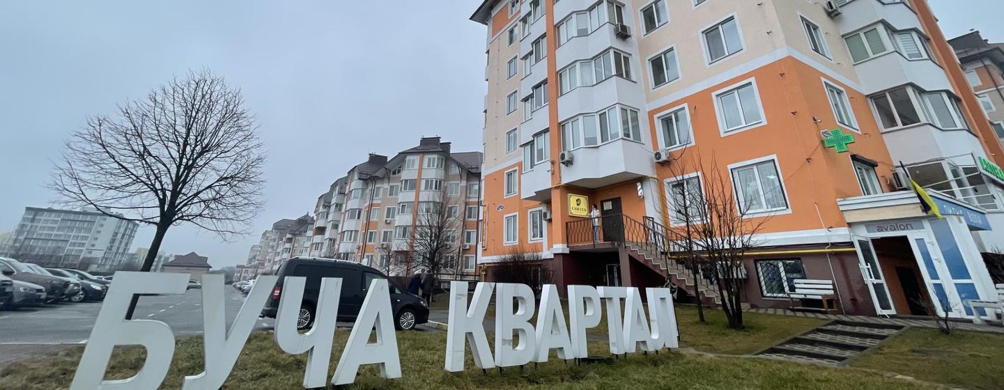 This neighborhood in Bucha suffered greatly during the Russian occupation. This house was bombed, but today, everything has been completely restored.