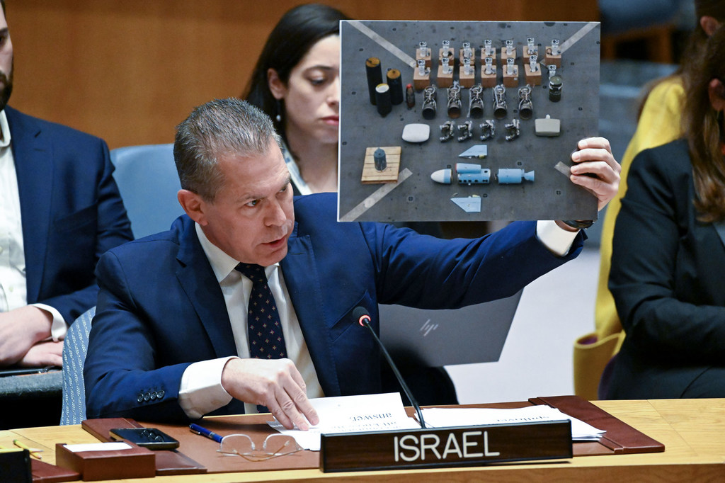 L'ambassadeur Gilad Erdan d'Israël s'adresse à une réunion du Conseil de sécurité sur la situation au Moyen-Orient.