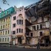 Поврежденное здание в центре Харькова, Украина.