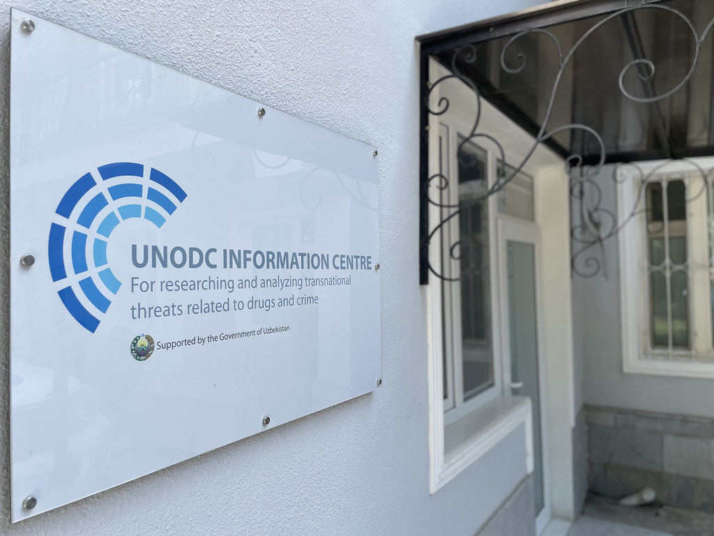 Вход в Информационный центр УНП ООН в Ташкенте.