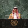 وزير الخارجية السعودي الأمير فيصل بن فرحان آل سعود متحدثا في المناقشة العامة للدورة الثامنة والسبعين للجمعية العامة للأمم المتحدة.