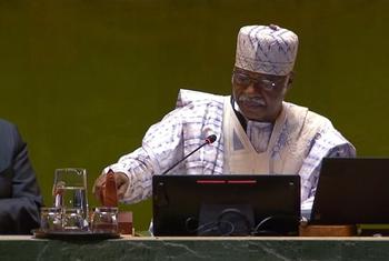 اقوام متحدہ کی جنرل اسمبلی کے موجودہ صدر فائلیمن یانگ ’کانفرنس برائے مستقبل‘ کے اختتام کا رسمی اعلان کر رہے ہیں۔