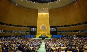 UN Secretary-General António Guterres (on screen) addresses the opening of the General Debate of the General Assembly's 80th Session.