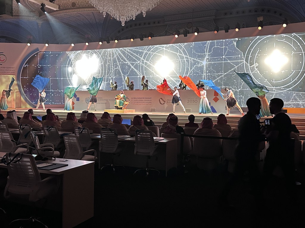 مراسم افتتاح قمة الصناعة العالمية، المؤتمر العام الحادي عشر لمنظمة الأمم المتحدة للتنمية الصناعية (اليونيدو).