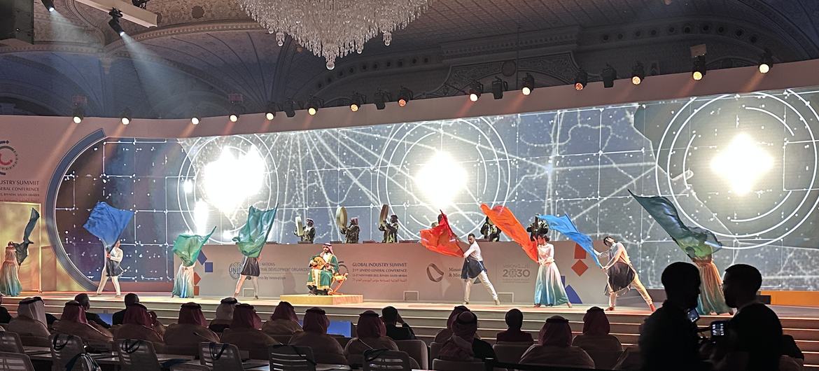 Церемония открытия Глобального промышленного саммита в Эр-Рияде.
