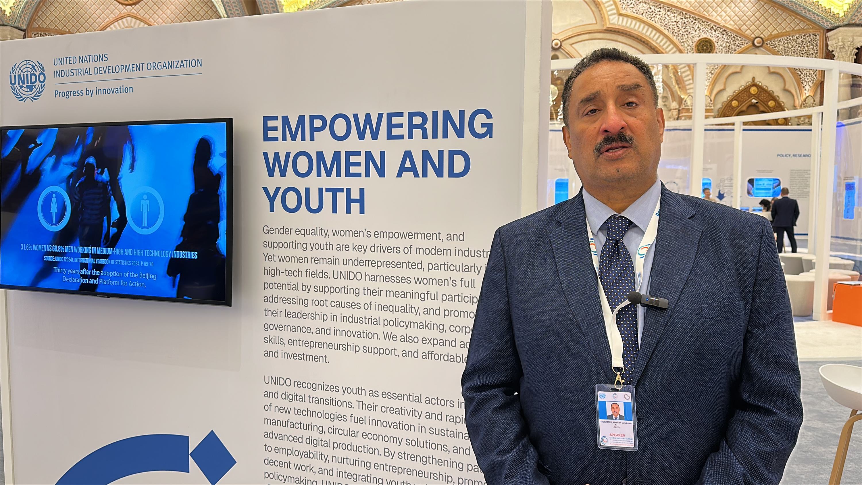 الدكتور هاشم حسين: حضور عربي قوي في القمة العالمية للصناعة بالرياض، وتمكين المرأة والشباب في الواجهة