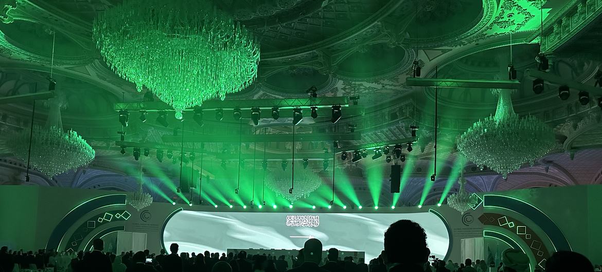 Ouverture du Sommet mondial de l'industrie, 21e Conférence générale de l'ONUDI tenue à Riyad, en Arabie saoudite.