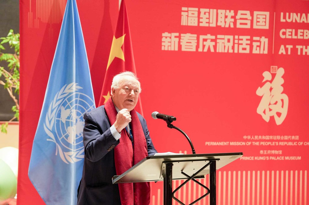 联合国副秘书长莫拉蒂诺斯在联合国农历新年庆祝活动上发表讲话。