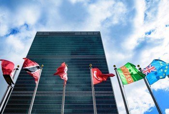 Le siège des Nations Unies à New York.