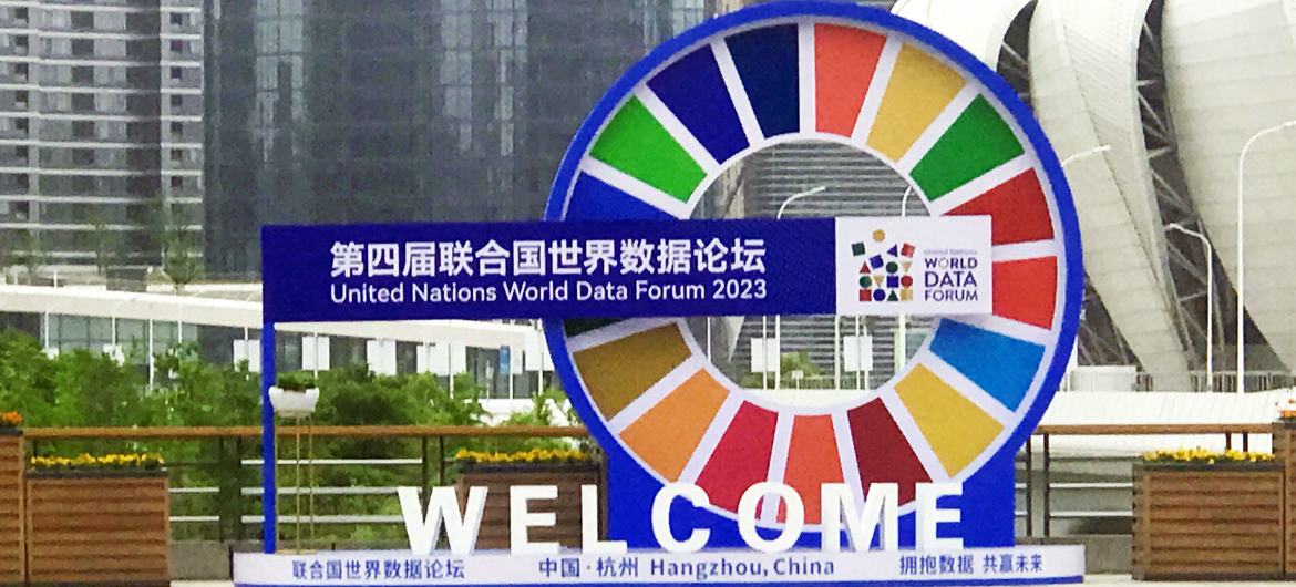 The 2023 UN World Data Forum is taking place in Hangzhou, China.