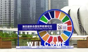 The 2023 UN World Data Forum is taking place in Hangzhou, China.