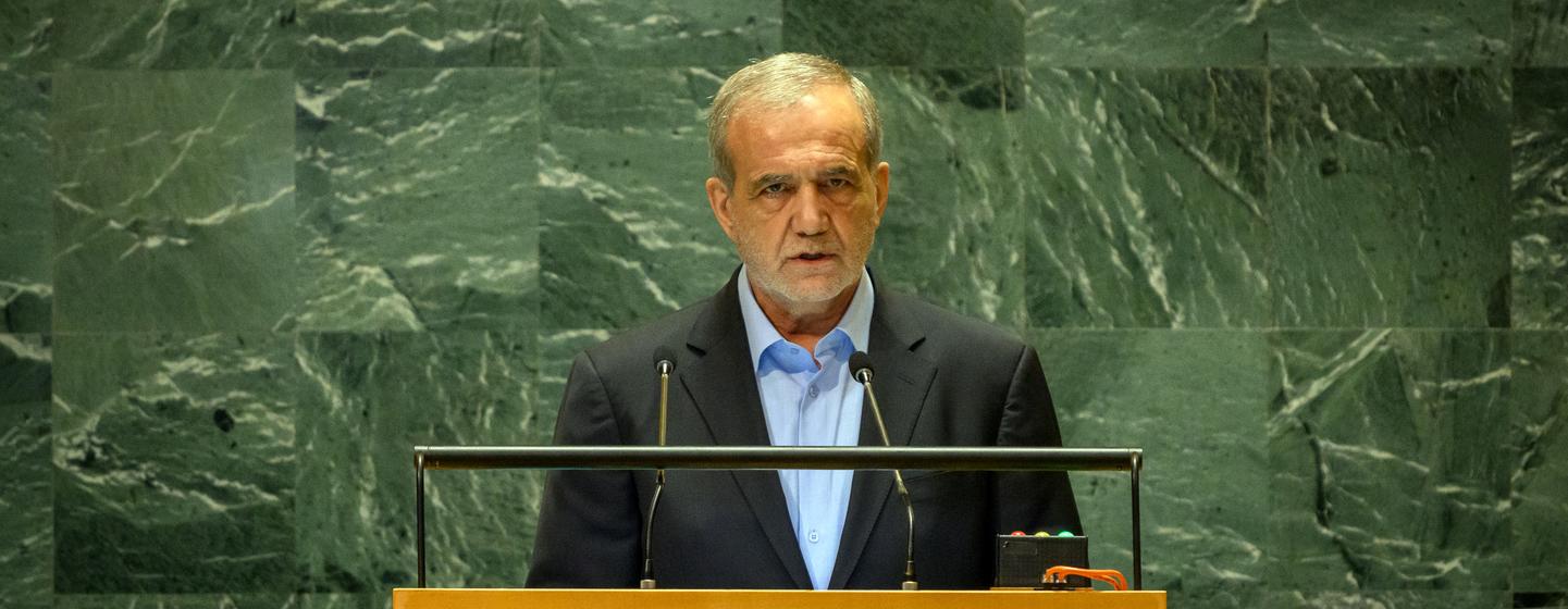 伊朗总统佩泽希齐扬：制裁使伊朗变得更加强大| | 1联合国新闻