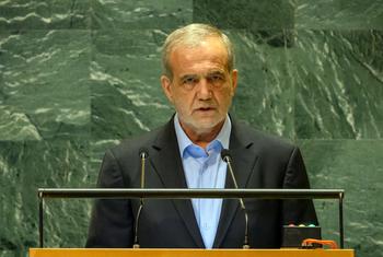 ایران کے صدر مسعود پزشکیان اقوام متحدہ کی نرل اسمبلی کے 79ویں سالانہ اجلاس سے خطاب کر رہے ہیں۔
