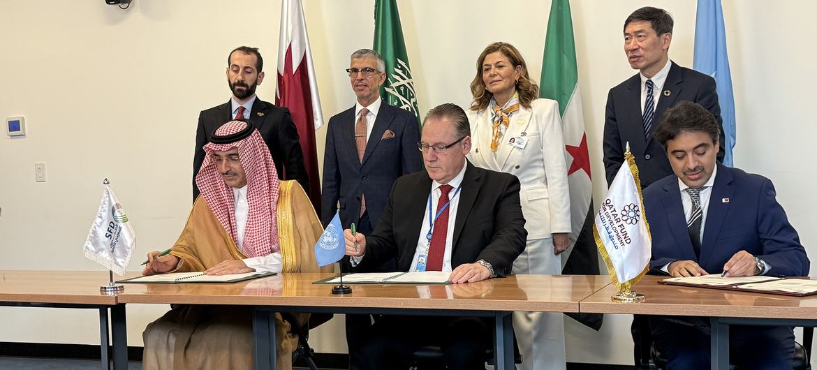 وقع ممثلون عن صندوق قطر للتنمية، والصندوق السعودي للتنمية، وبرنامج UNDP اتفاقية لتقديم مساعدات لسوريا.