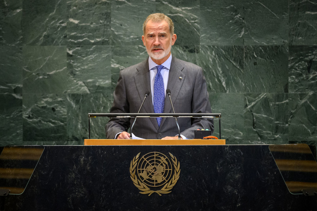 Mfalme  Don Felipe VI wa Hispania akihutubia Mjadala Mkuu wa Baraza Kuu la UN 24 Septemba 2025