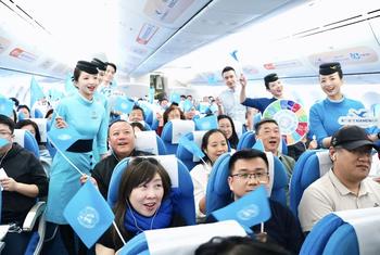 El 24 de octubre se celebra el Día de las Naciones Unidas, y Xiamen Airlines lanza un vuelo especial para celebrar el 80 aniversario de la ONU.  El 24 de octubre se celebra el Día de las Naciones Unidas, y Xiamen Airlines lanza un vuelo especial para celebrar el 80 aniversario de la ONU.