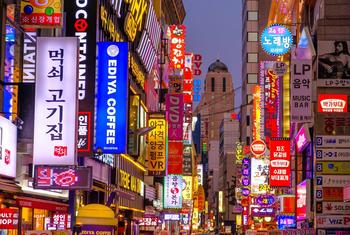 Vue nocturne d'un rue de Séoul, en République de Corée (archives)