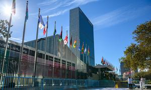 Vista de la sede de la ONU en Nueva York.