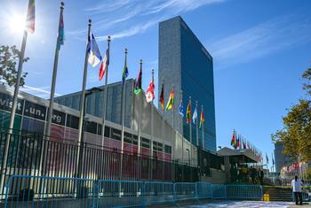 A view of the UN Headquarters, in New York.