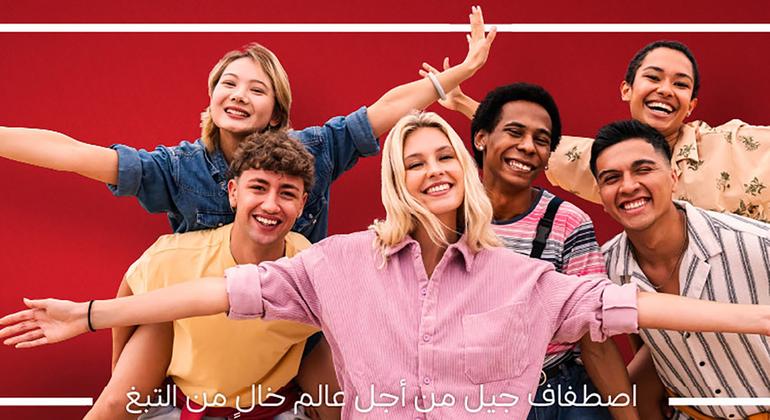 أول معاهدة لمنظمة الصحة العالمية تحتفي بمسيرة 20 عاما من جهود إنقاذ ملايين الأرواح في العالم