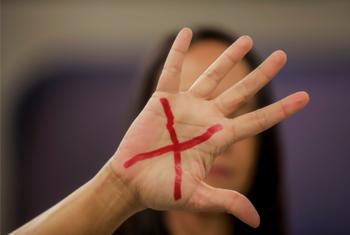 La violence à l'égard des femmes est l'une des injustices les plus anciennes et les plus répandues de l'humanité.