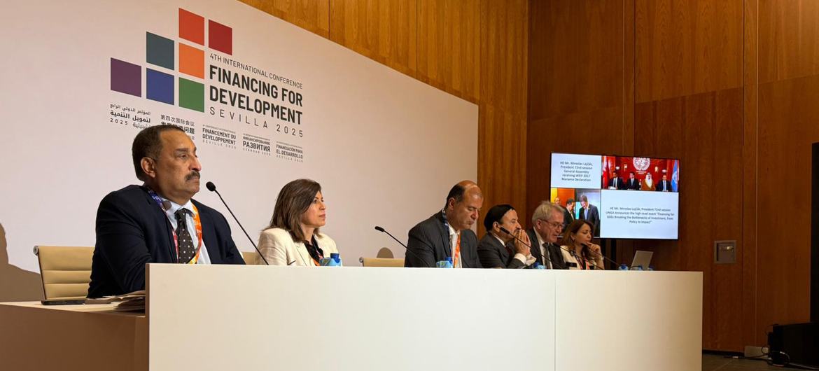 مكتب ترويج الاستثمار والتكنولوجيا التابع لمنظمة الأمم المتحدة للتنمية الصناعية (اليونيدو) ينظم فعالية على هامش المؤتمر الدولي لتمويل التنمية في إشبيلية.