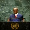 O presidente Úmaro Sissoco Embaló da Guiné-Bissau discursa no debate geral da 79ªsessão da Assembleia Geral