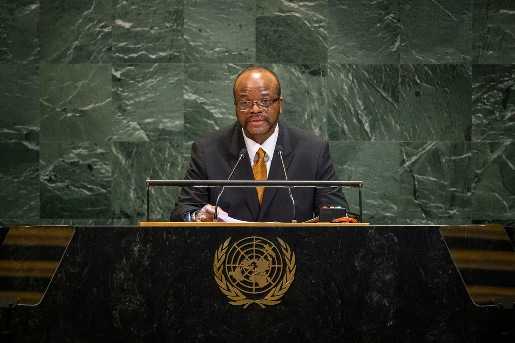 Mfalme Mswati III wa Ufalme wa Eswatini akihutubia mjadala mkuu wa kikao cha 80 cha Baraza Kuu.