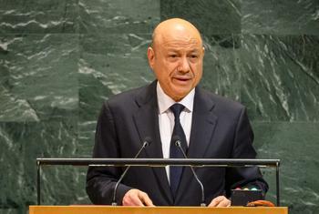 رئيس المجلس الرئاسي للجمهورية اليمنية محمد العليمي يلقي كلمة في المناقشة العامة للدورة الثمانين للجمعية العامة.