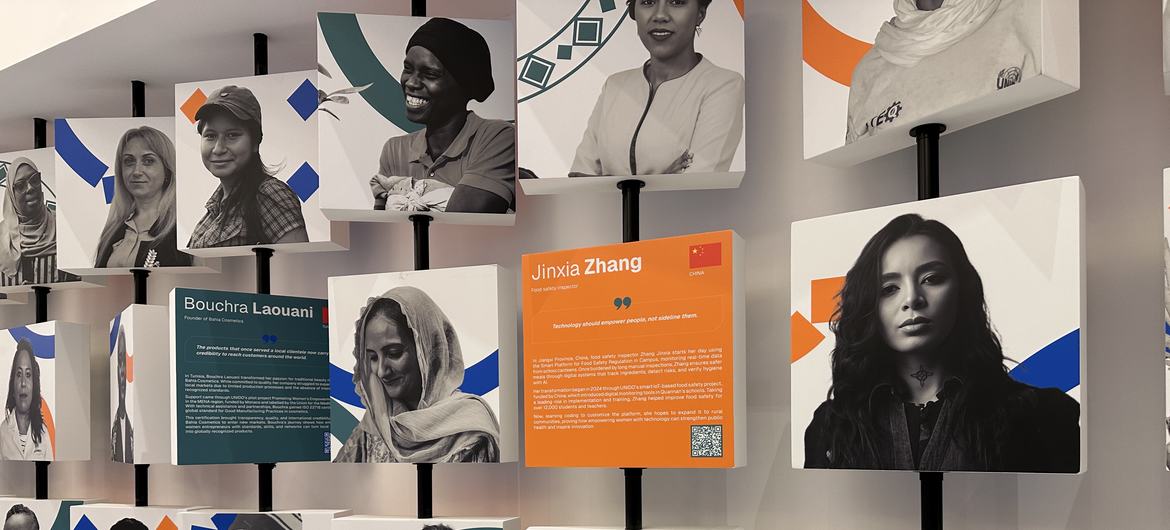 Exposición en homenaje a las mujeres apoyadas por el programa ELLEvate de la ONUDI (Riad, noviembre de 2025)