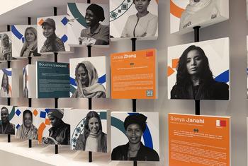 أحد الموضوعات الرئيسية التي يناقشها المؤتمر العام الـ 21 لمنظمة اليونيدو هو تمكين المرأة.