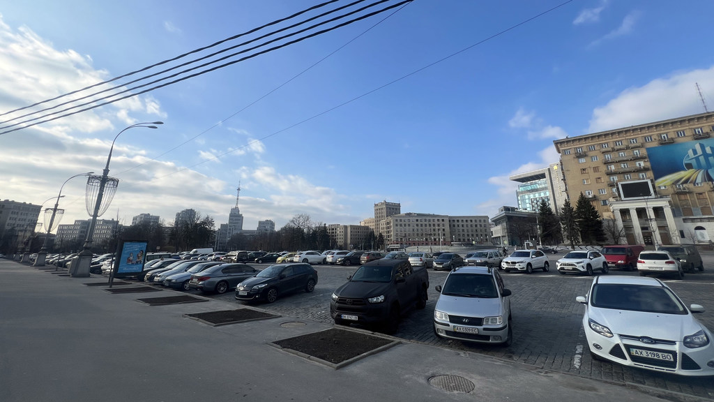 Центр Харькова.