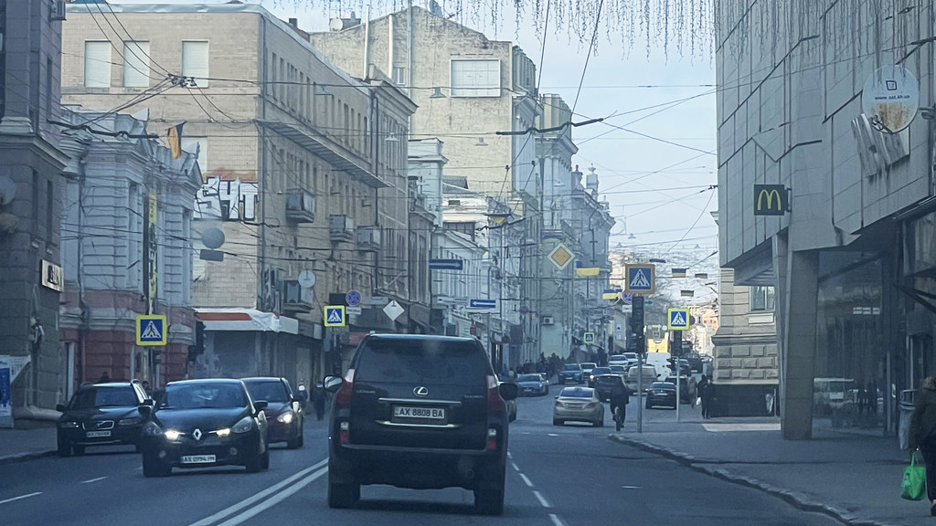 Центр Харькова.
