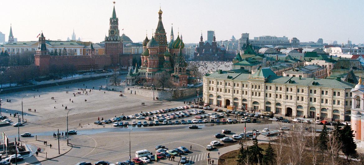 Vue aérienne du Kremlin à Moscou.