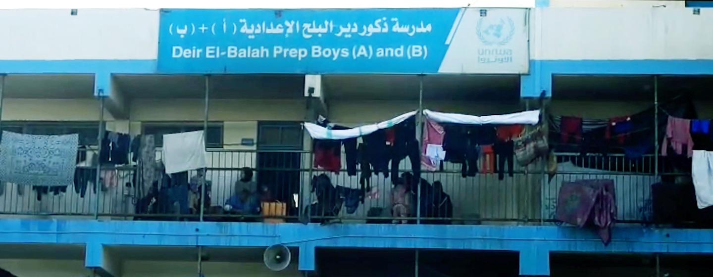 Escuela Deir El Balah en Gaza.