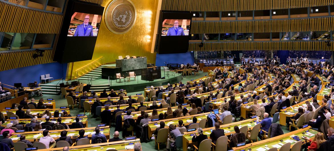 Заседание Генеральной Ассамблеи ООН.