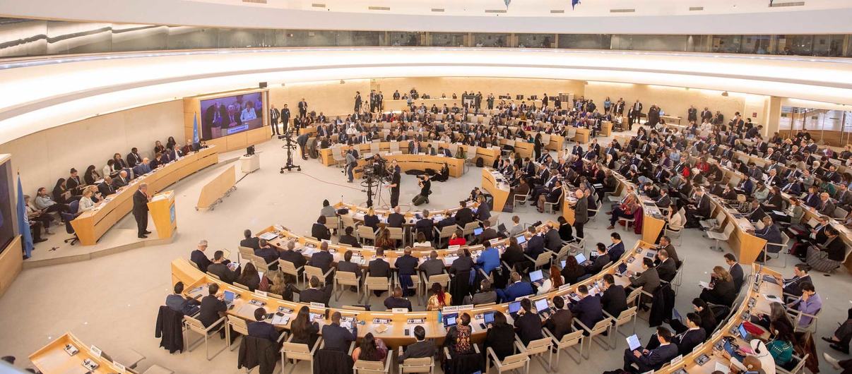 El Consejo de Derechos Humanos de la ONU reunido en Ginebra para su 55ª sesión.    