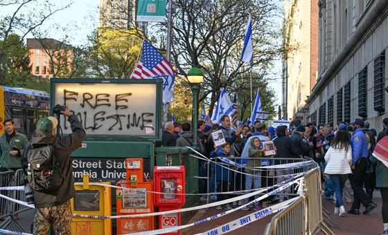 Manifestación ante el campus de la Universidad de Columbia en Nueva York.