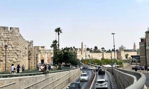 City of Jerusalem