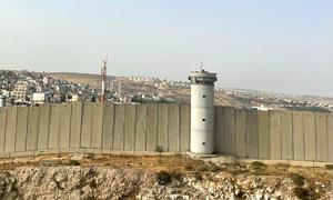The separation wall in occupied Palestinian territory.