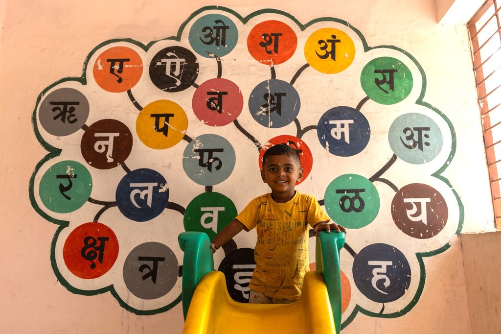 महाराष्ट्र के महज दो ज़िलों में शुरू हुआ आरम्भ कार्यक्रम, अब पूरे राज्य में लागू हो चुका है.