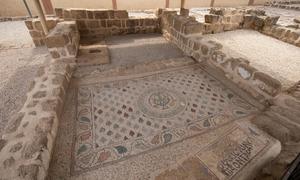 Floor mosaic inside the monastery of Saint Hilarion.