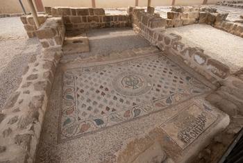 Floor mosaic inside the monastery of Saint Hilarion.