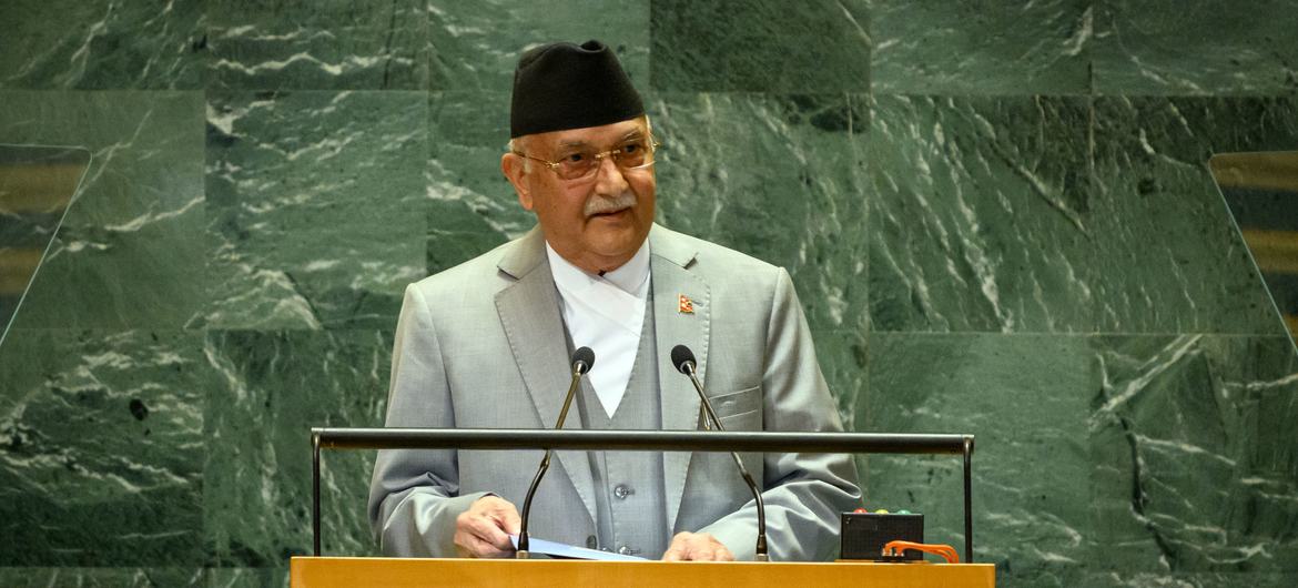 ںیپال کے وزیراعظم کے پی شرما اولی اقوام متحدہ کی جنرل اسمبلی کے 79ویں سالانہ اجلاس سے خطاب کر رہے ہیں۔