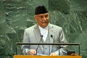 ںیپال کے وزیراعظم کے پی شرما اولی اقوام متحدہ کی جنرل اسمبلی کے 79ویں سالانہ اجلاس سے خطاب کر رہے ہیں۔