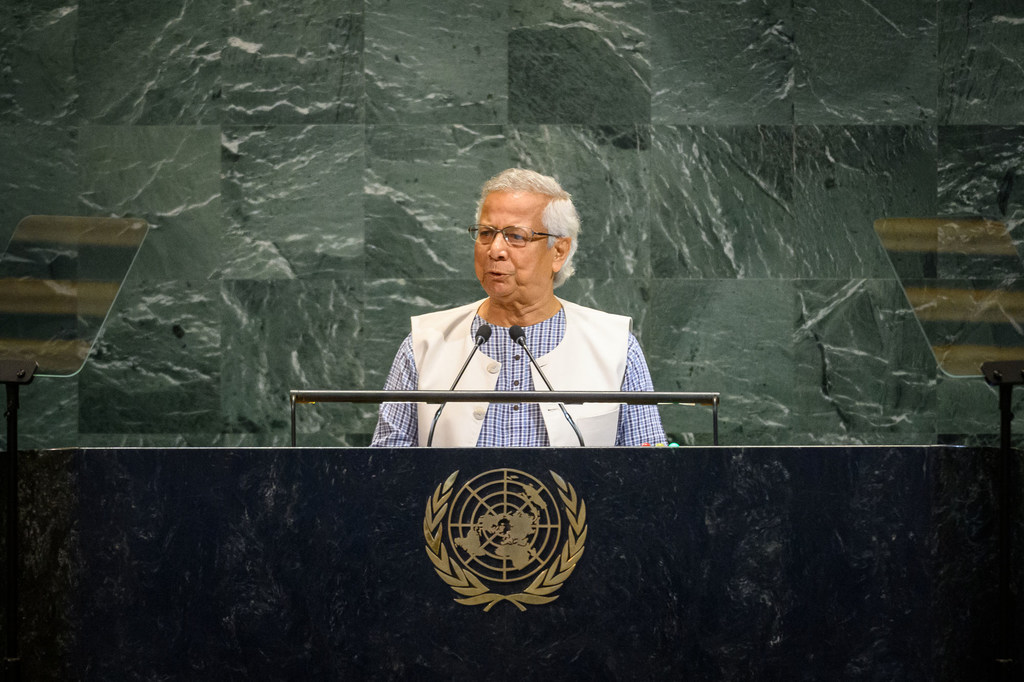 Muhammad Yunus, Mshauri Mkuu wa Serikali ya muda Bangladesh akihutubia mjadala mkuu wa mkutano wa 80 wa Baraza Kuu la UN.