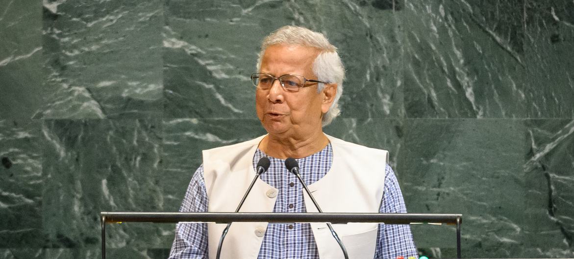 Muhammad Yunus, Chief Adviser of the interim Government of Bangladesh, addresses the general debate of the General Assembly's eightieth session.
