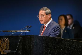 中华人民共和国总理李强在联合国大会第八十届会议一般性辩论中发表讲话。