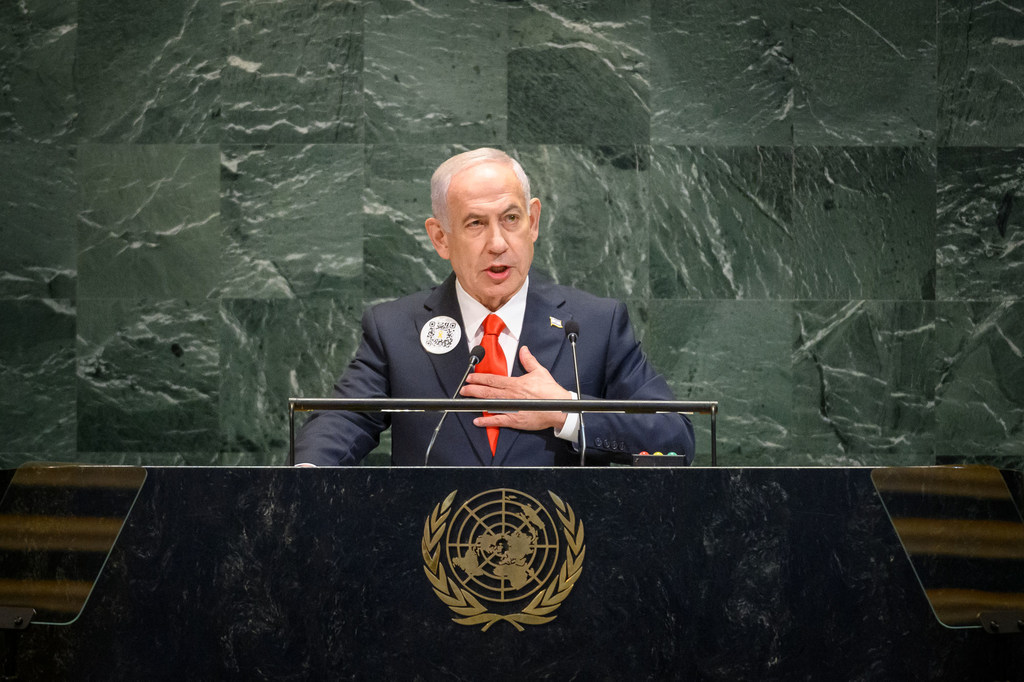 Премьер-министр Израиля обращается к Генассамблее ООН. 